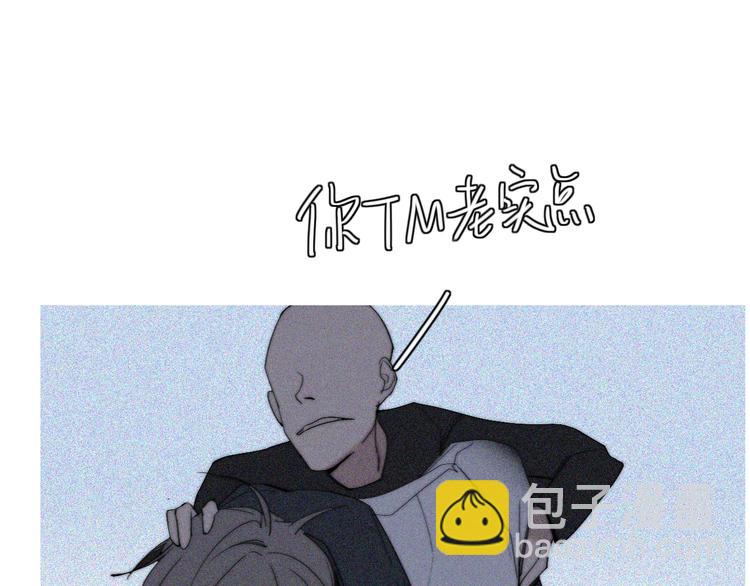 第25话  如果你是我24