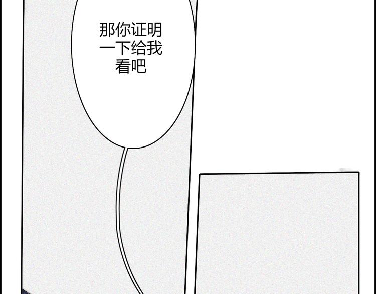 第21话  Midnight46
