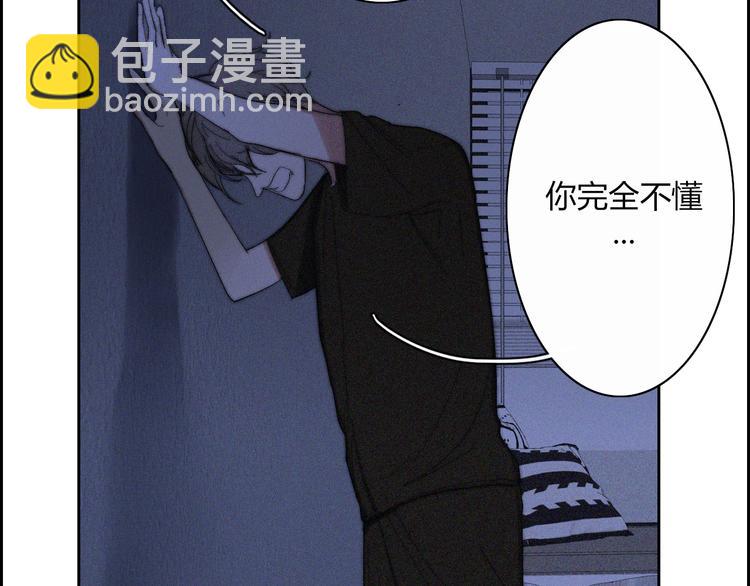 第21话  Midnight18
