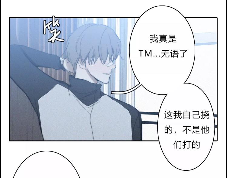第10话  LION29