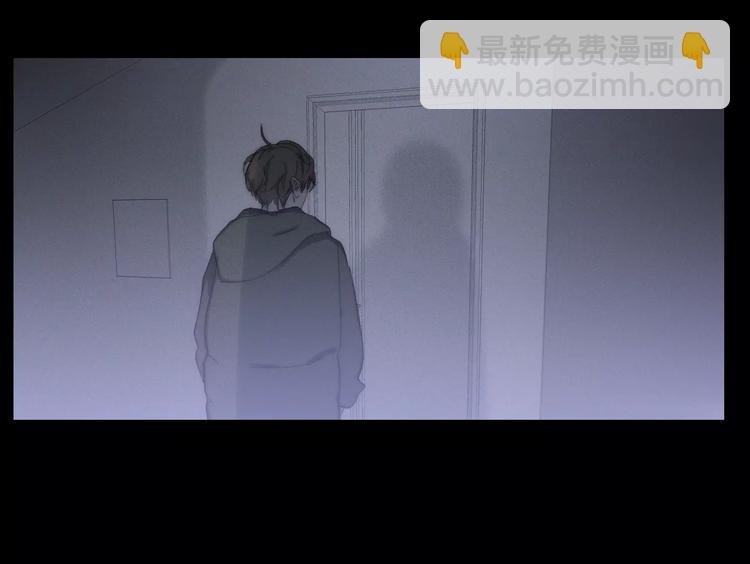 第4话  你不清楚我的世界41