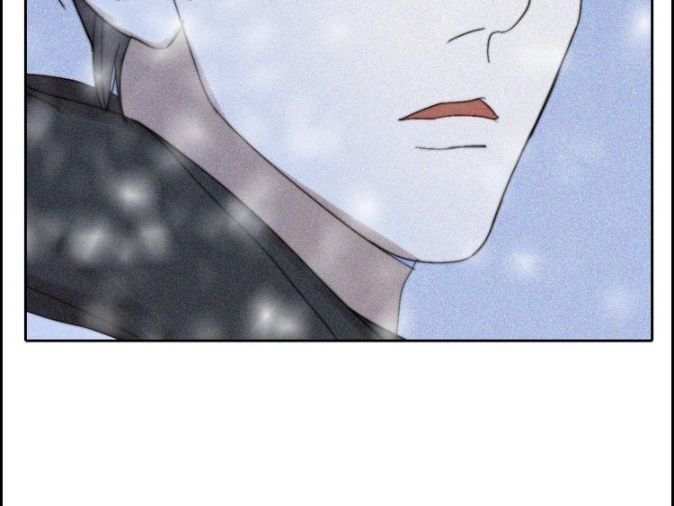 第17话  请帮助我40