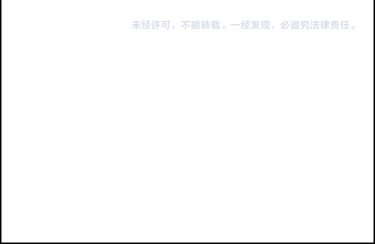 第22话  一句告别65