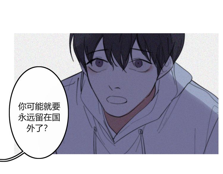 完结篇  Dear juven35
