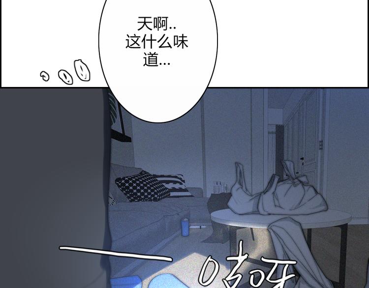 第20话  无数个伤口60