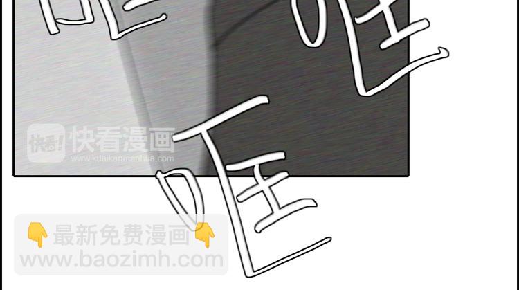 第23话  一种决心46