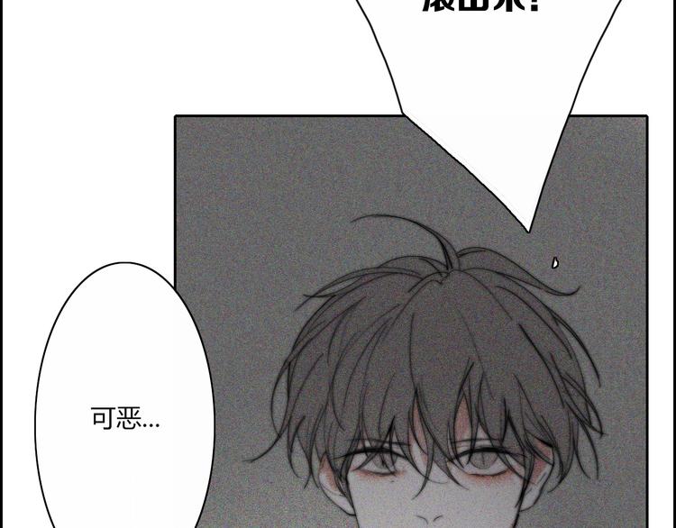 第23话  一种决心42
