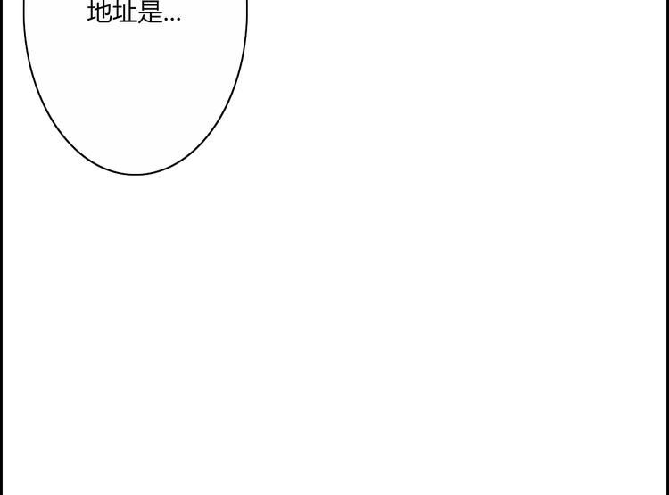第23话  一种决心66