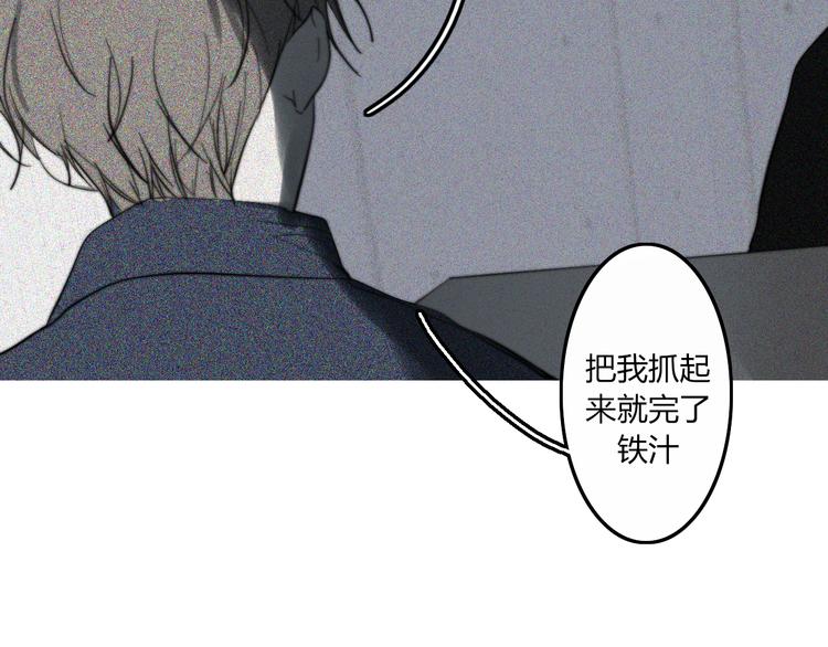 完结篇  Dear juven44