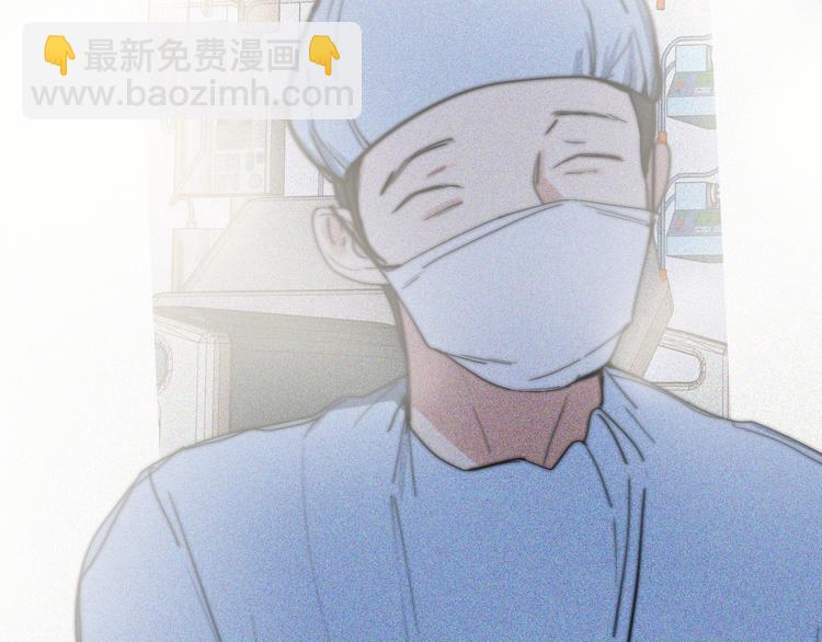 第26话  你之于我5