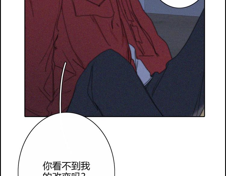 第21话  Midnight38