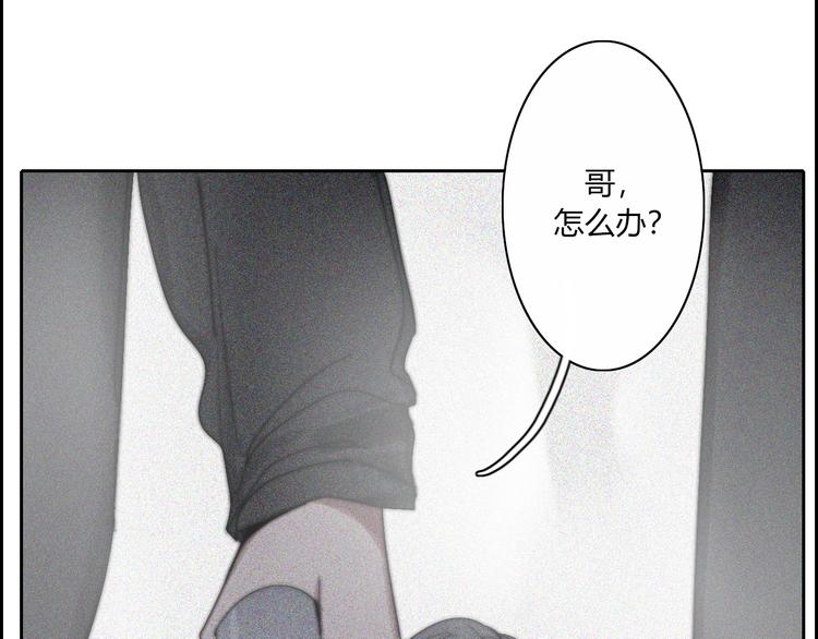 第23话  一种决心47