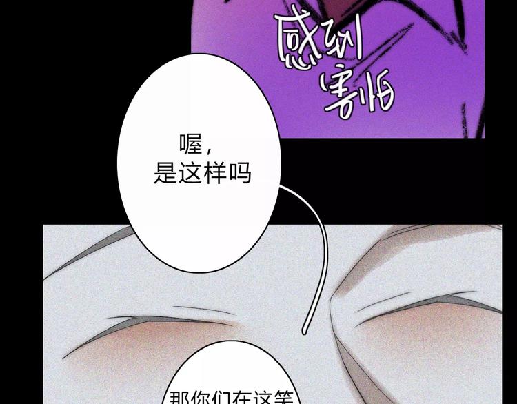 第13话  LION（4）7