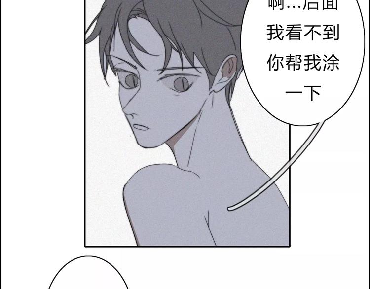 第11话  LION(2)37