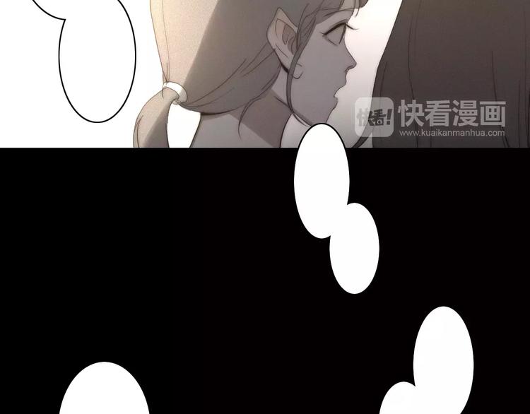 第5话  要为你保守的秘密11