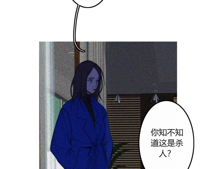 完结篇  Dear juven32