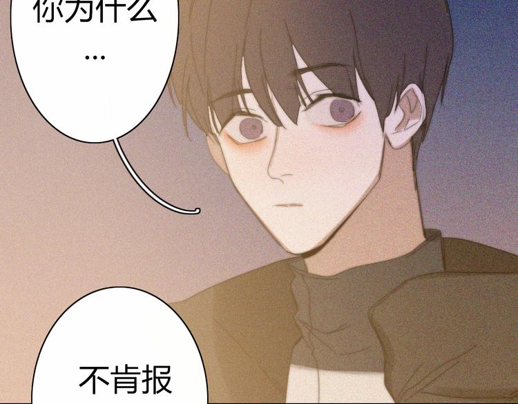 第16话  他会回来的41
