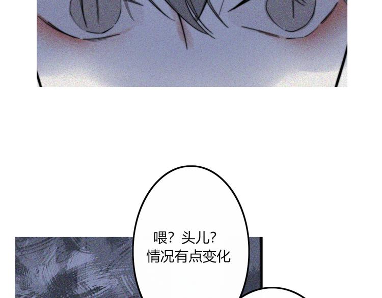 第28话  你也绝望着吗？128