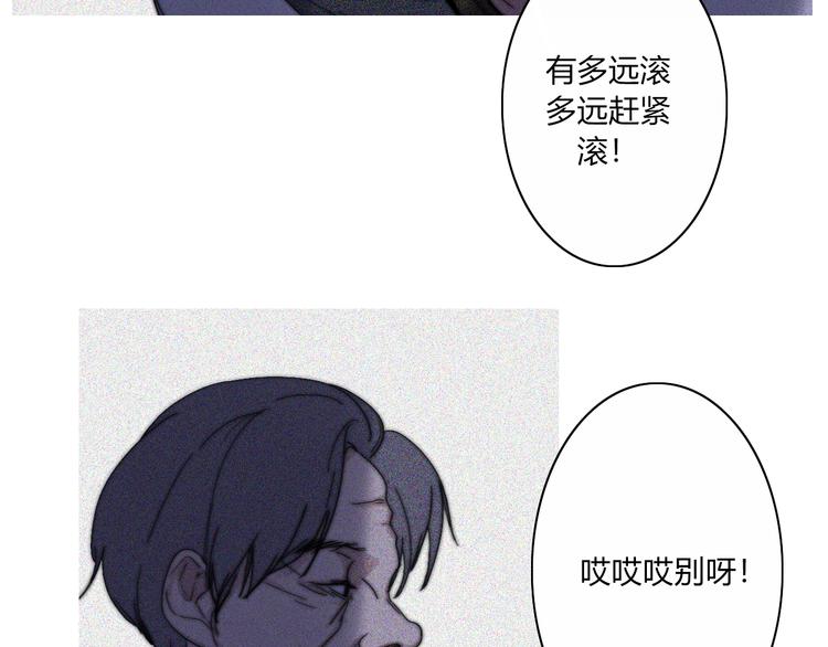 第25话  如果你是我49