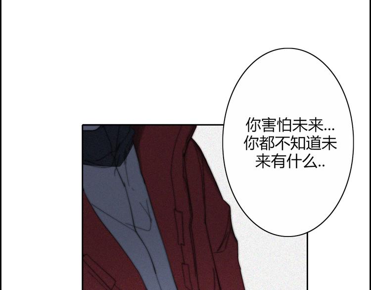 第21话  Midnight64