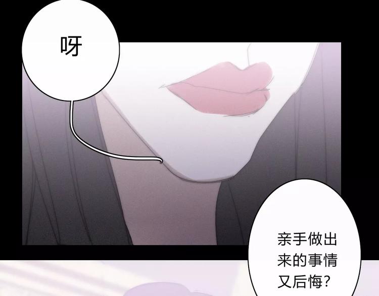 第14话  大雪40