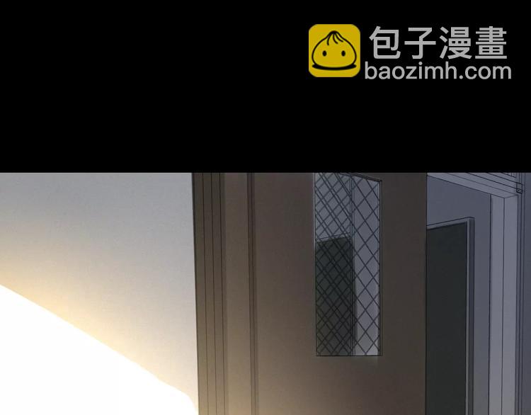 第2话  你对我的误解100