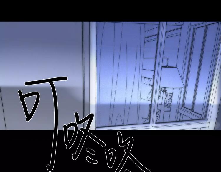 第1话  故事的开始8