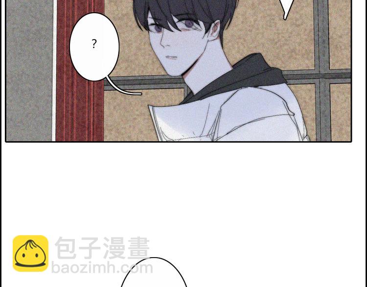 第19话  我们不会是朋友6