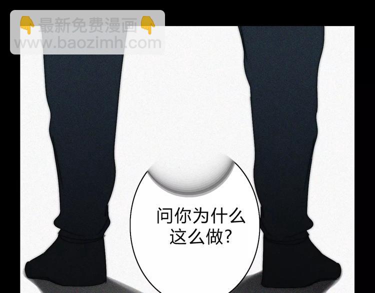 第14话  大雪33