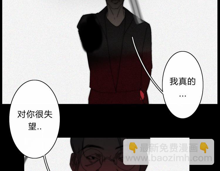 第14话  大雪44