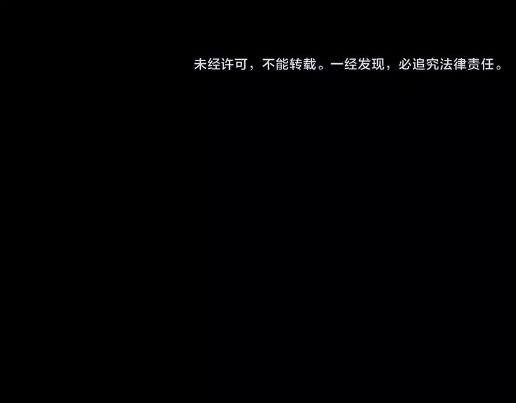 第2话  你对我的误解117