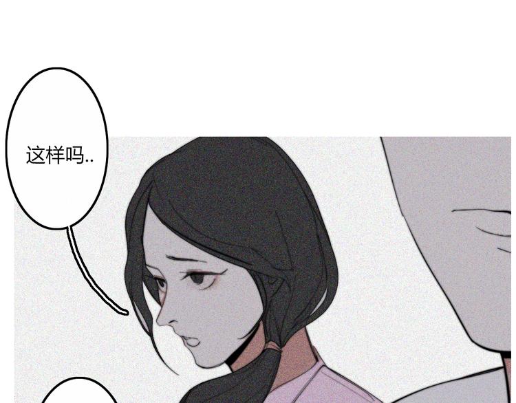 完结篇  Dear juven57
