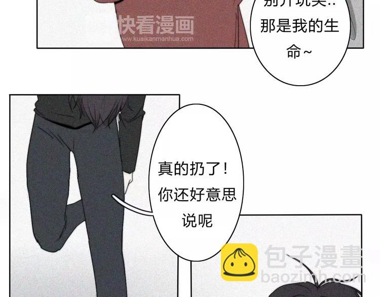 第9话  急转直下39