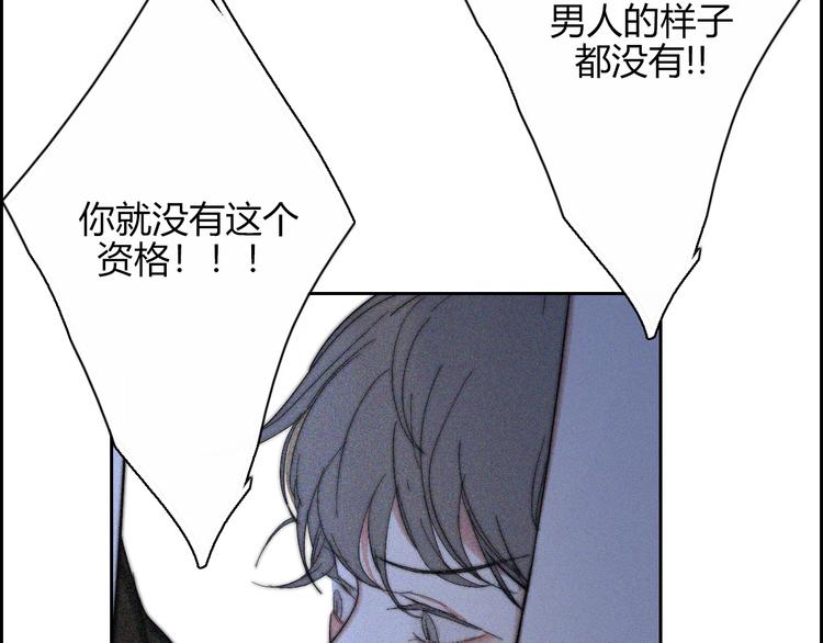 第21话  Midnight21