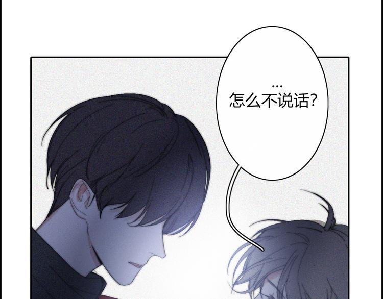 第21话  Midnight54