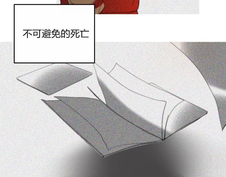 完结篇  Dear juven106