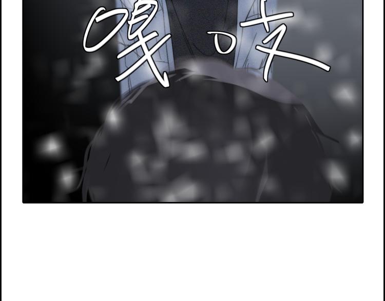 第17话  请帮助我15