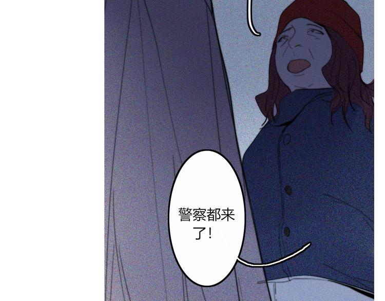 第28话  你也绝望着吗？136