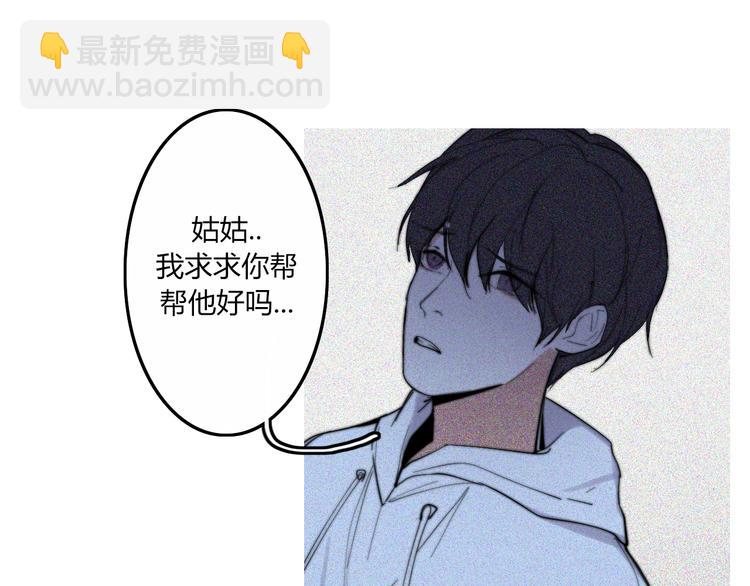 完结篇  Dear juven19
