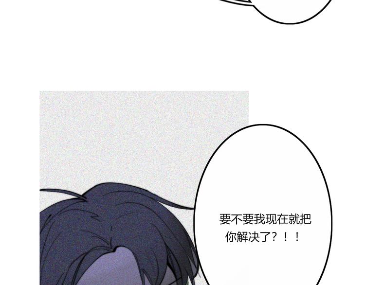 第28话  你也绝望着吗？7