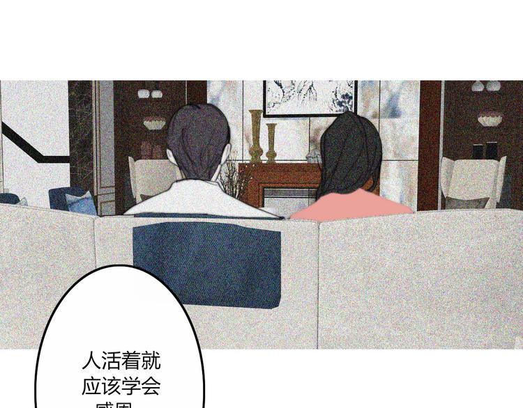 完结篇  Dear juven67