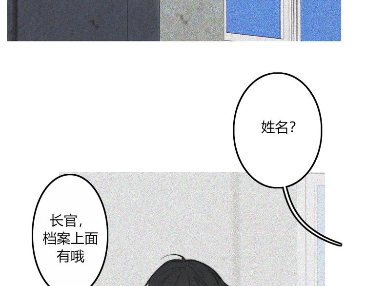 完结篇  Dear juven41