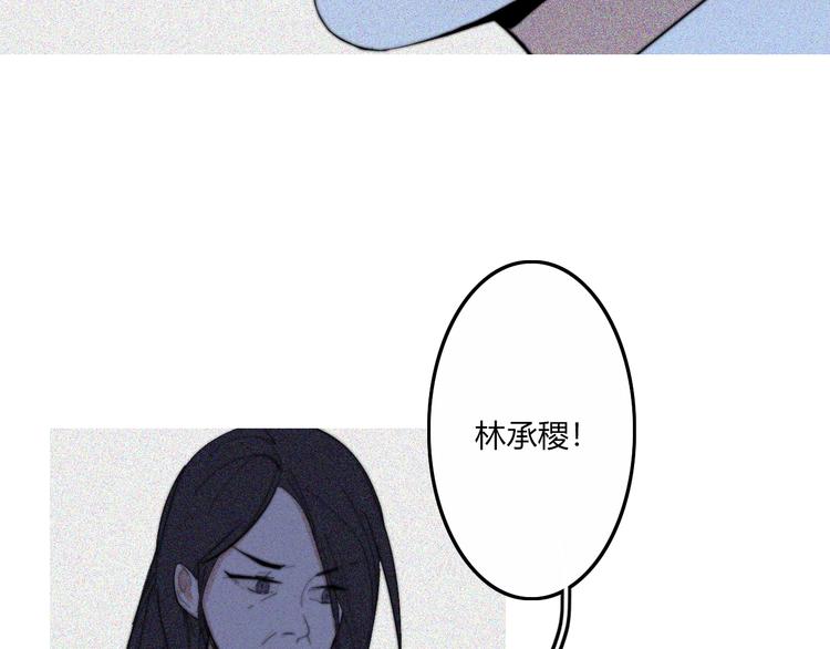 完结篇  Dear juven22