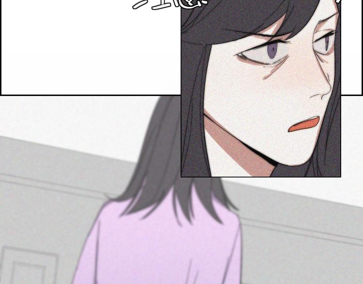 第19话  我们不会是朋友29