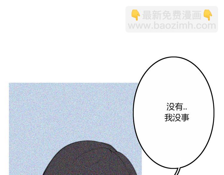 第28话  你也绝望着吗？117