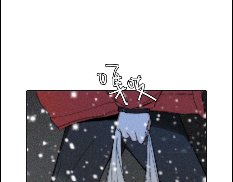 第20话  无数个伤口9