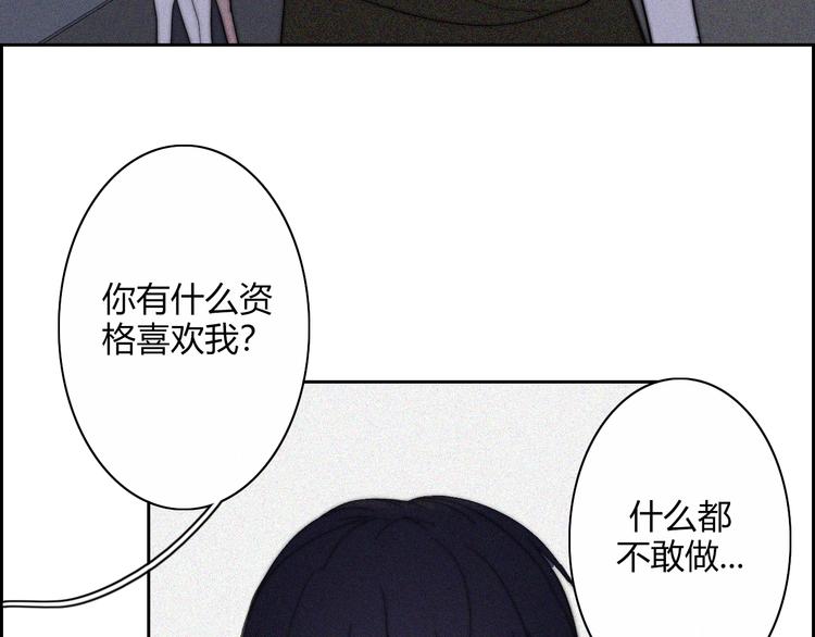 第21话  Midnight31