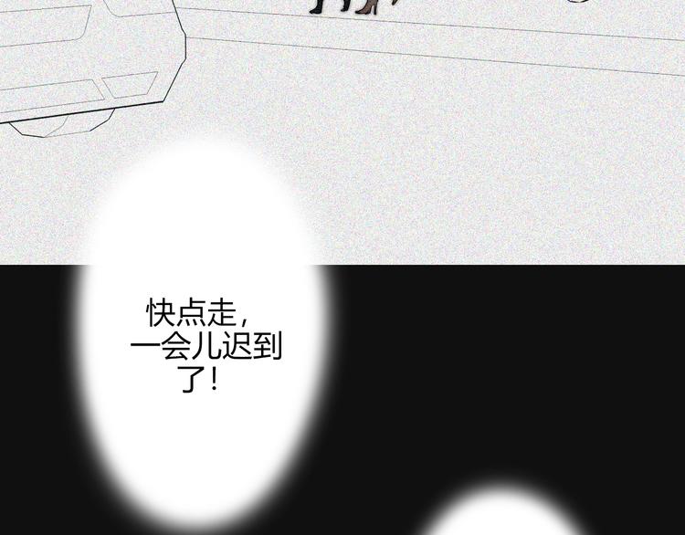 第26话  你之于我32