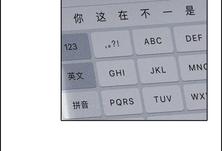 第22话  一句告别35