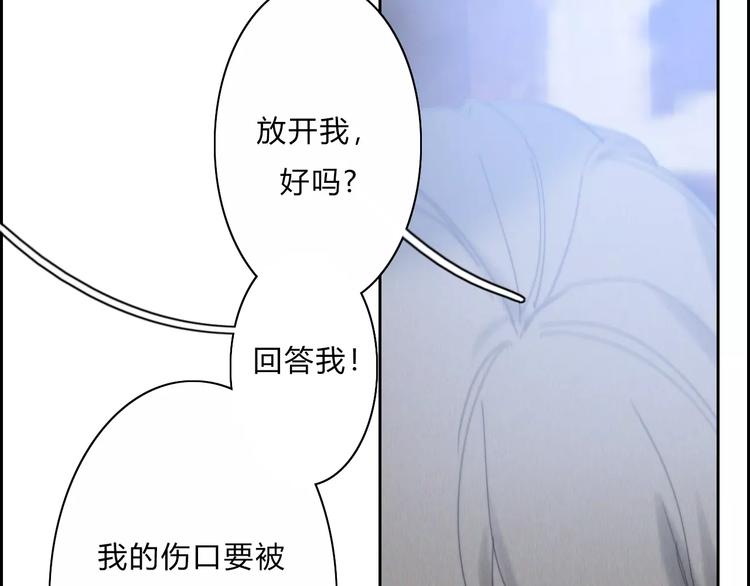 第10话  LION7
